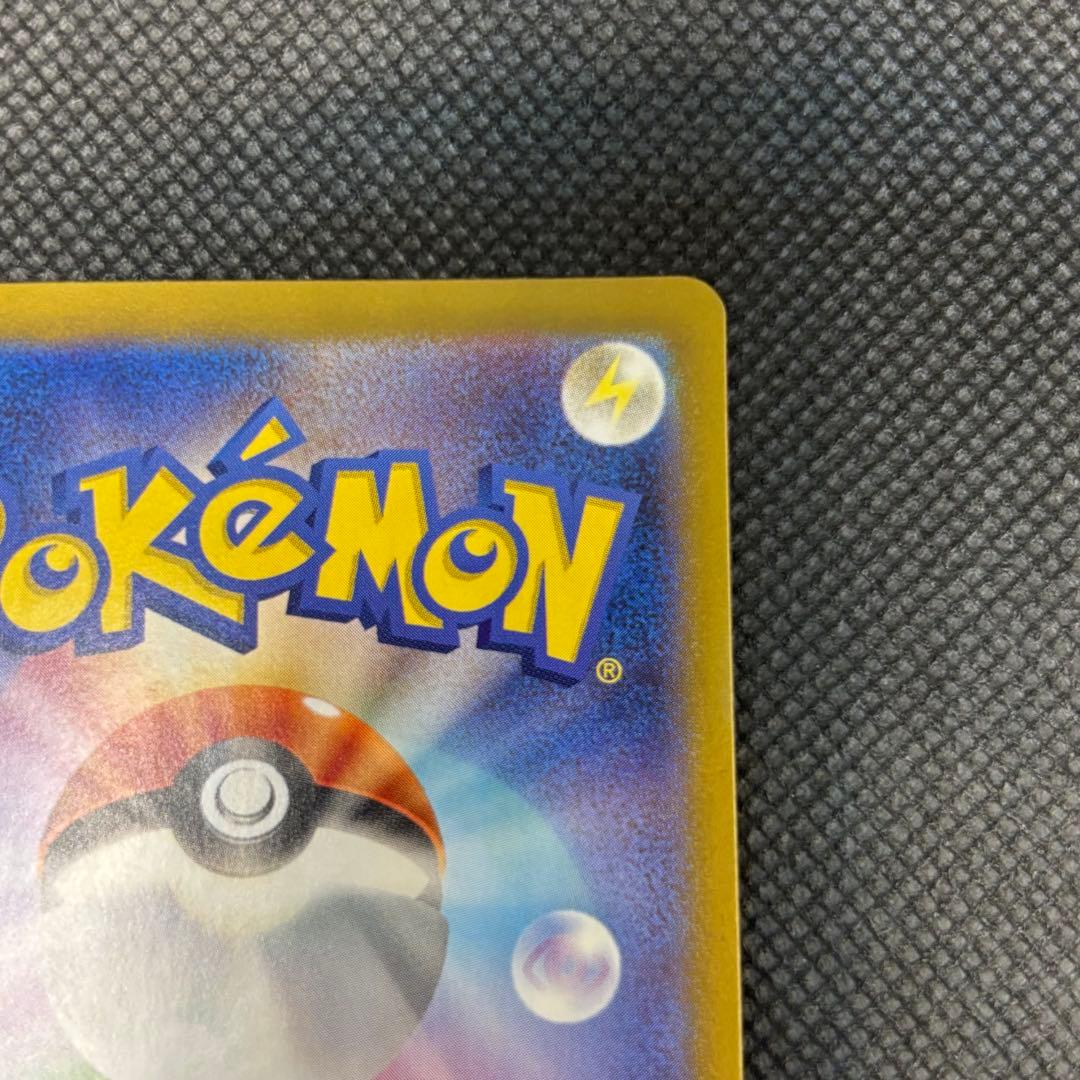 ルギアv sa ポケモンカード　s12