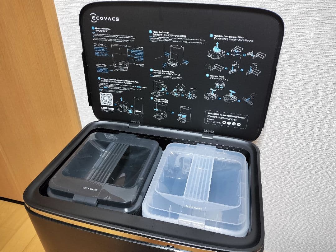 ECOVACS DEEBOT X2 OMNI ロボット掃除機本体