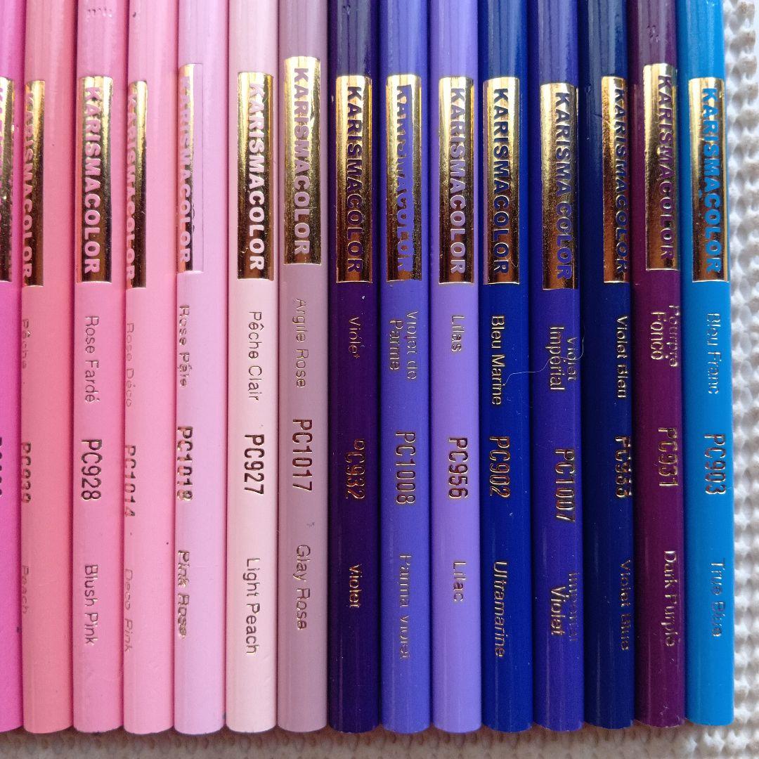 カリスマカラー 色鉛筆 　78本