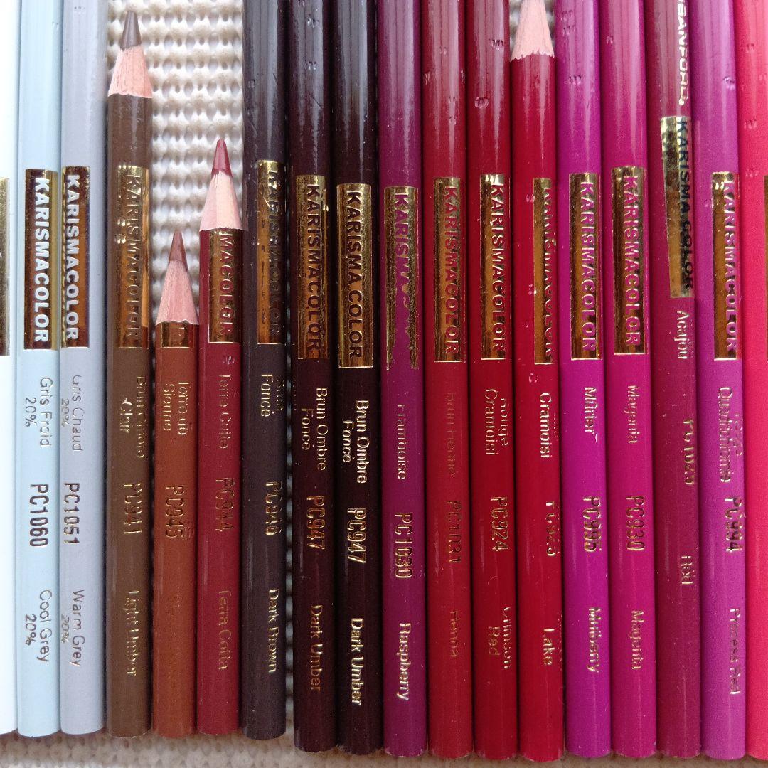 カリスマカラー 色鉛筆 　78本