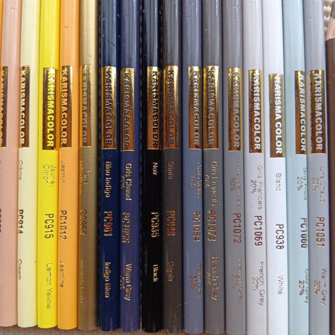 カリスマカラー 色鉛筆 　78本