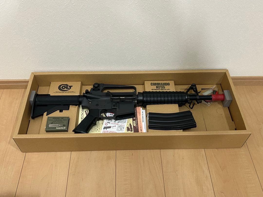 東京マルイ　M733 電動ガン