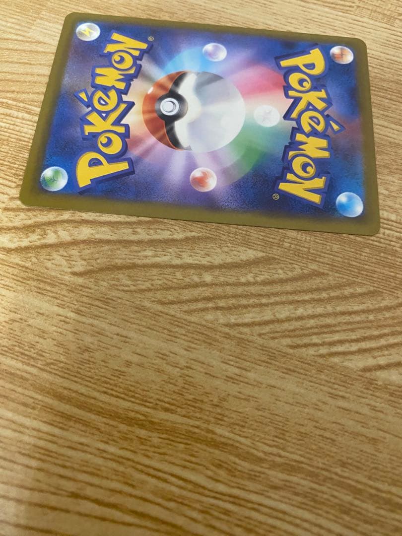 メガゲンガーex sar ポケモンカード ポケカ MEGAドリーム