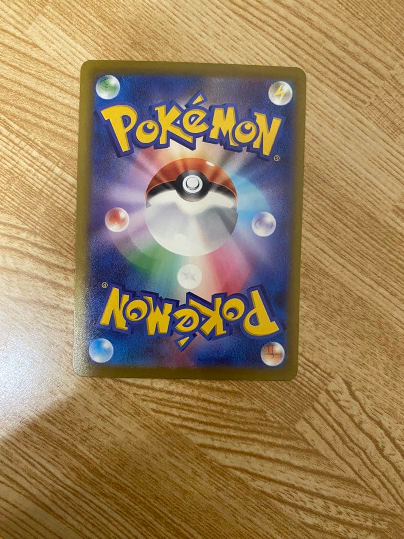 メガゲンガーex sar ポケモンカード ポケカ MEGAドリーム