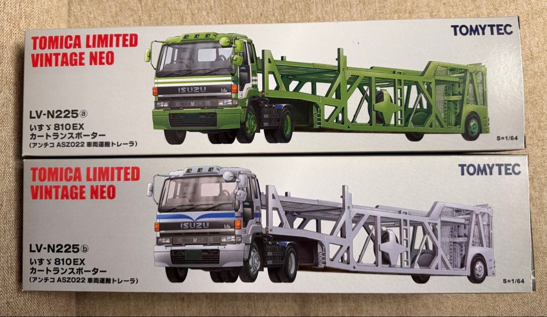 山*香様 トミカリミテッドヴィンテージLV-N225a,b いすゞ810EX