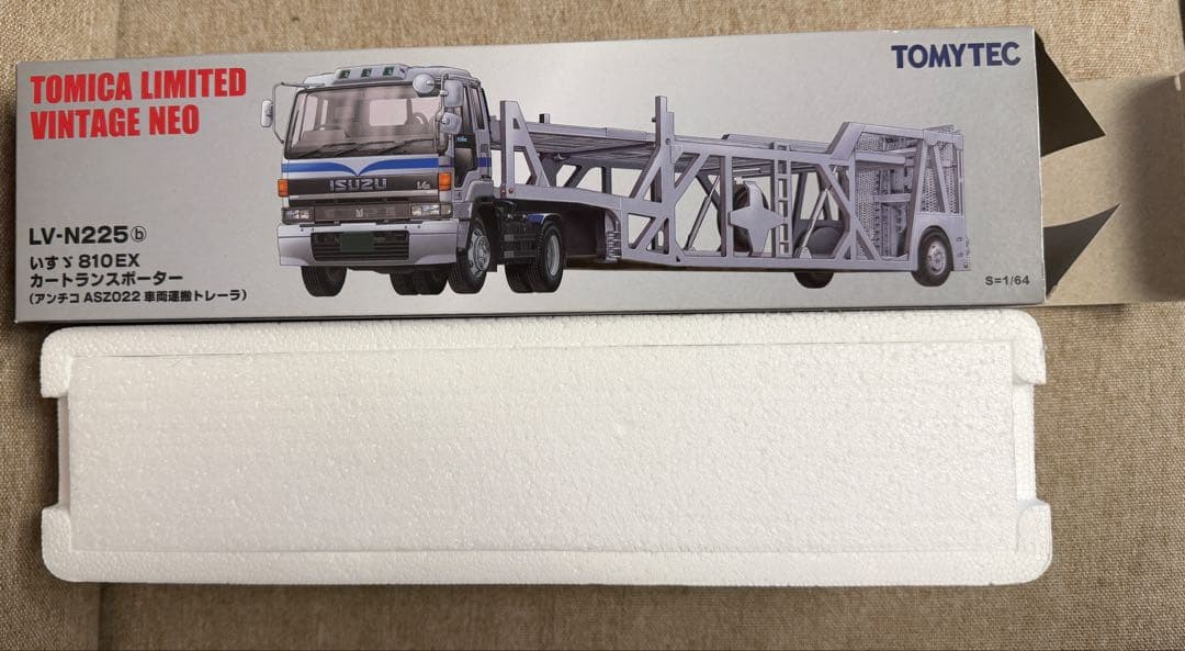 山*香様 トミカリミテッドヴィンテージLV-N225a,b いすゞ810EX