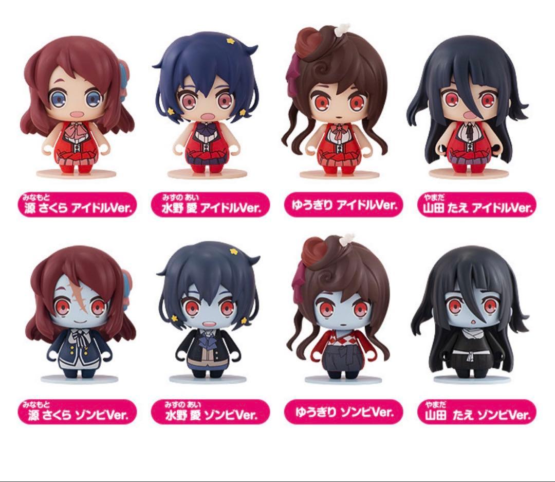 ゾンビランドサガ　ポケマケット　フィギュア　ガチャ　9体セット