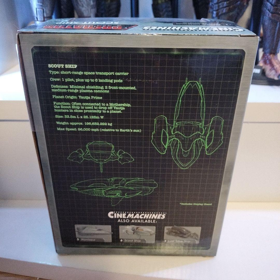 【希少】【美品】neca プレデター2【SCOUT SHIP】