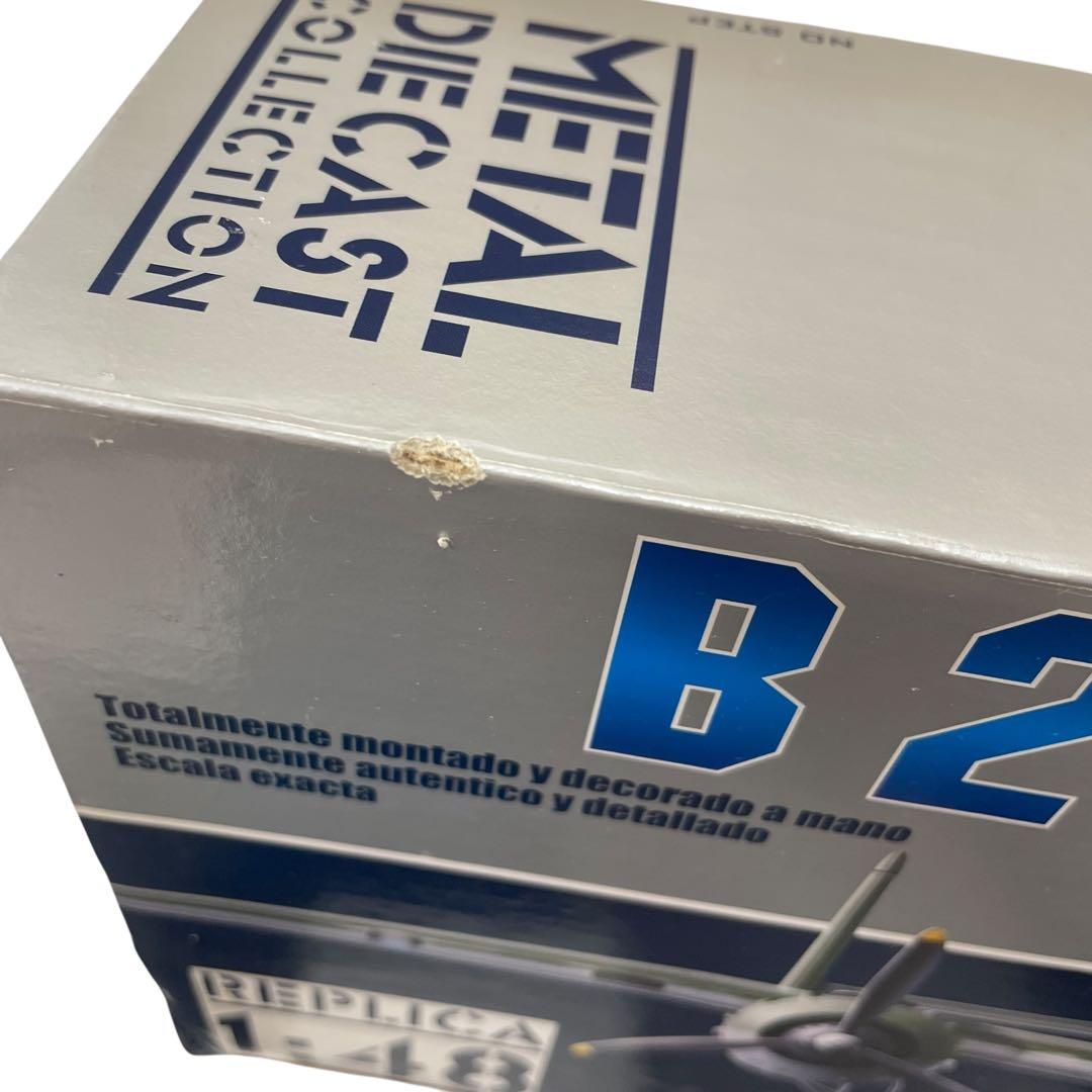 CDC社製 アーマーコレクション 1/48 B-25 MITCHELL