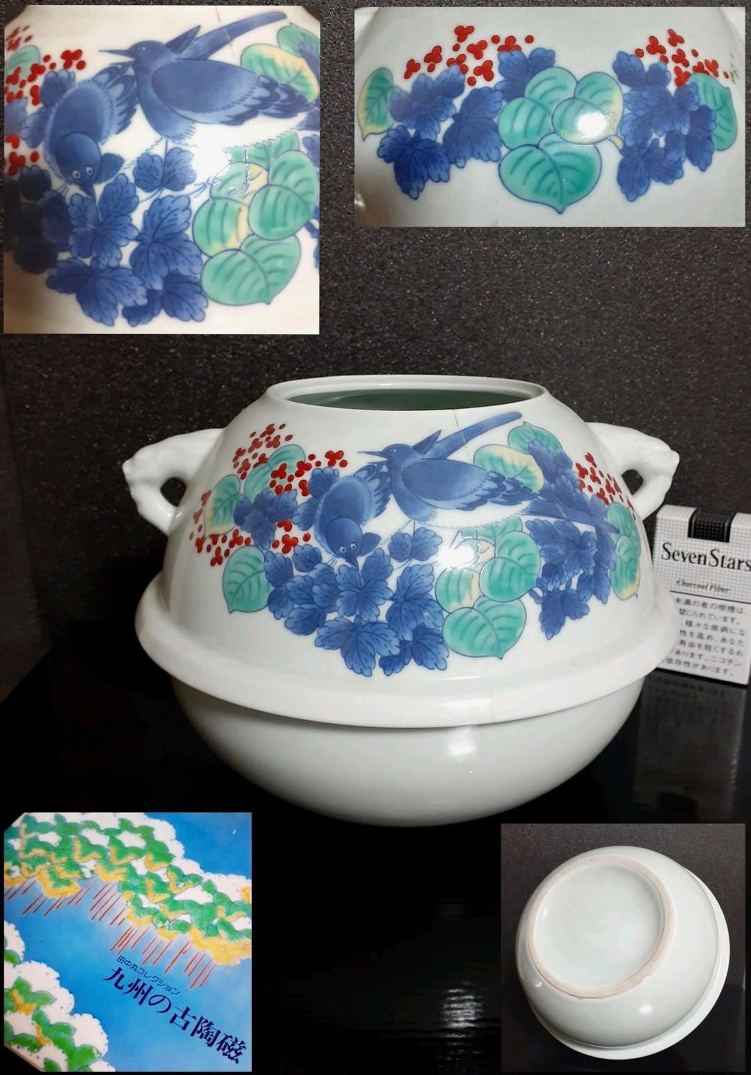 【本物保証】江戸時代中期　盛期色鍋島　鶺鴒(せきれい)図　鬼面　茶釜花入　官窯