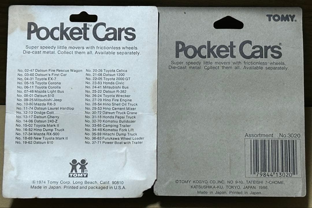 トミカ トラッククレーン 日野ダンプ 2台セット 輸出 Pocket Cars