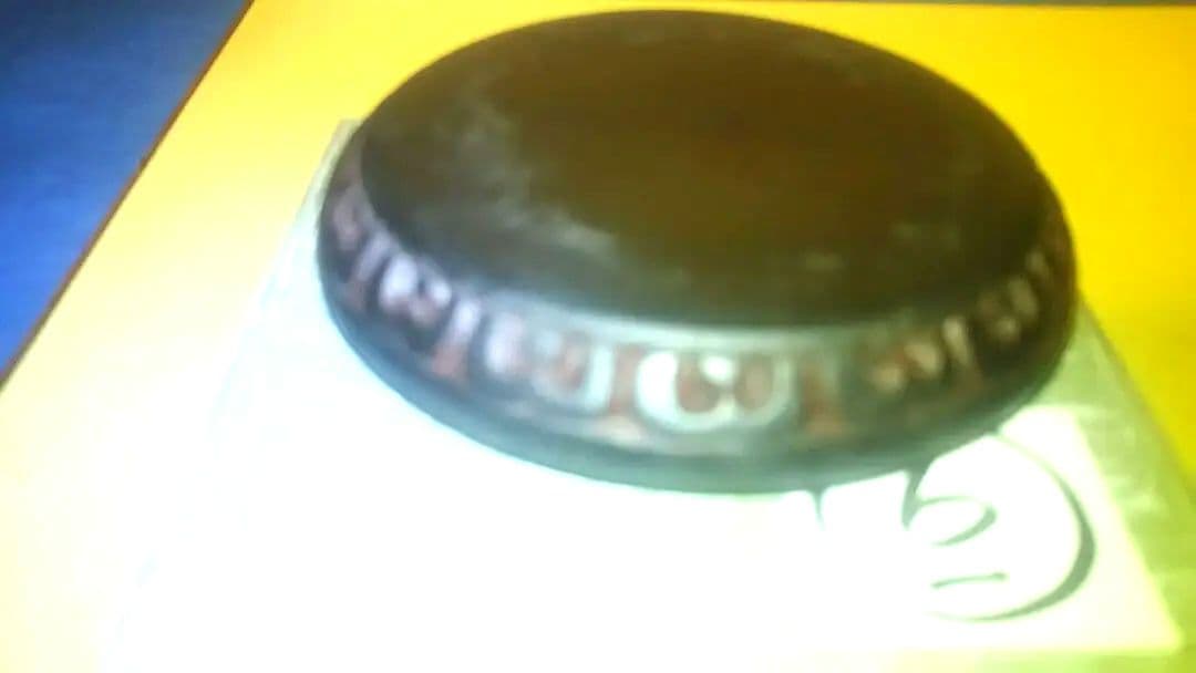 茶道具、香合、堆黒、平丸、唐物、6番