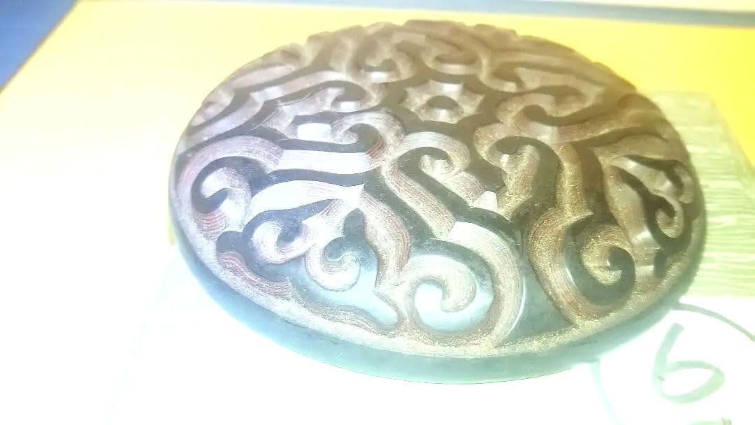 茶道具、香合、堆黒、平丸、唐物、6番