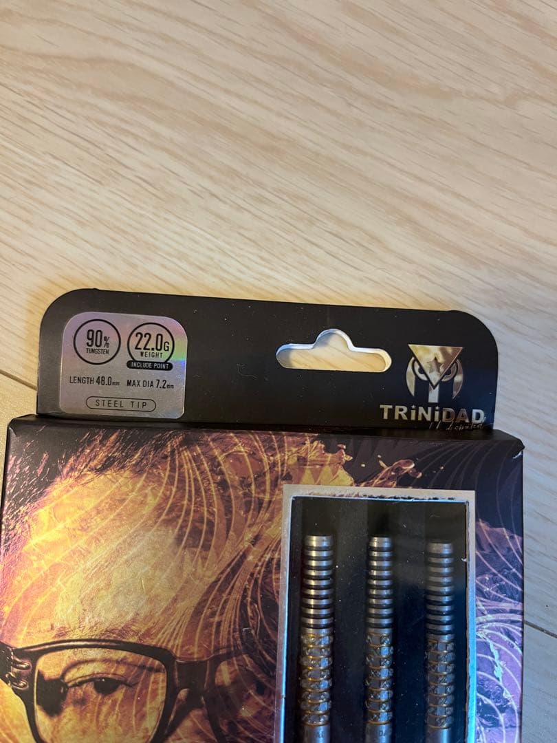 トリニダードUndisputed RICARDO αリカルドアルファダーツバレル