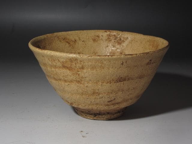 ☆　時代　黄瀬戸茶碗　ふるさと　武者小路　官休庵　13代　有隣斎花押☆y376