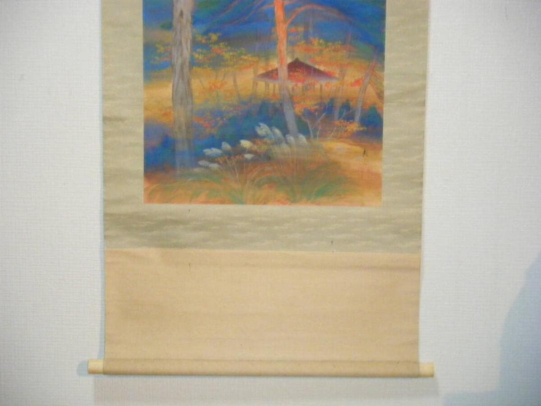 【真作】掛軸　遠藤教三　山水図　美情景　合箱入　N165