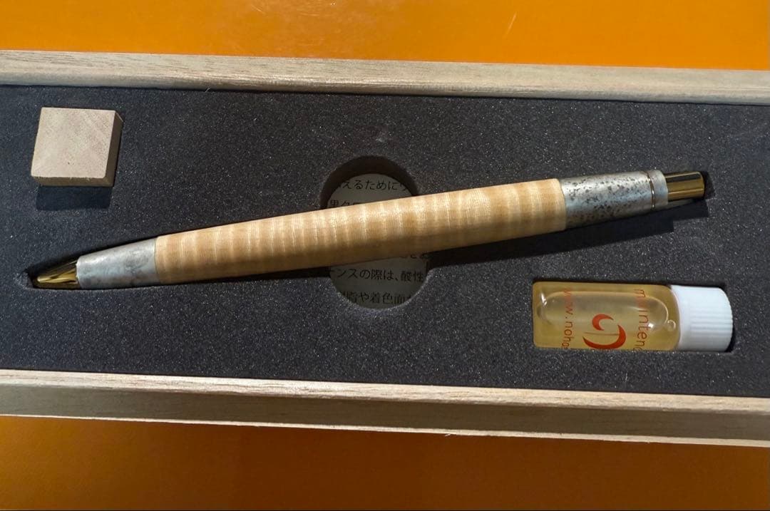 専用　野原工芸　トチ杢　斑紋金具　シャープペンシル