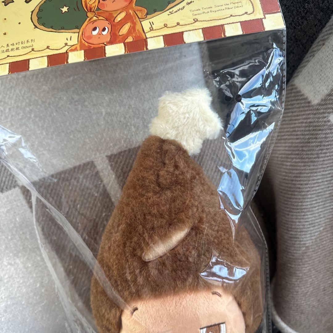 バゲット ビッグサイズぬいぐるみ　クッション twinkle twinkle