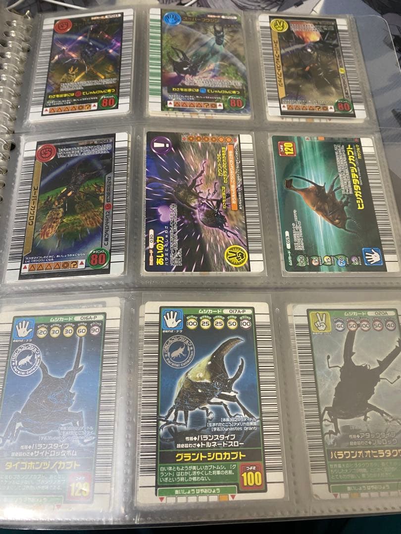 ムシキング　まとめ　バラ売り可