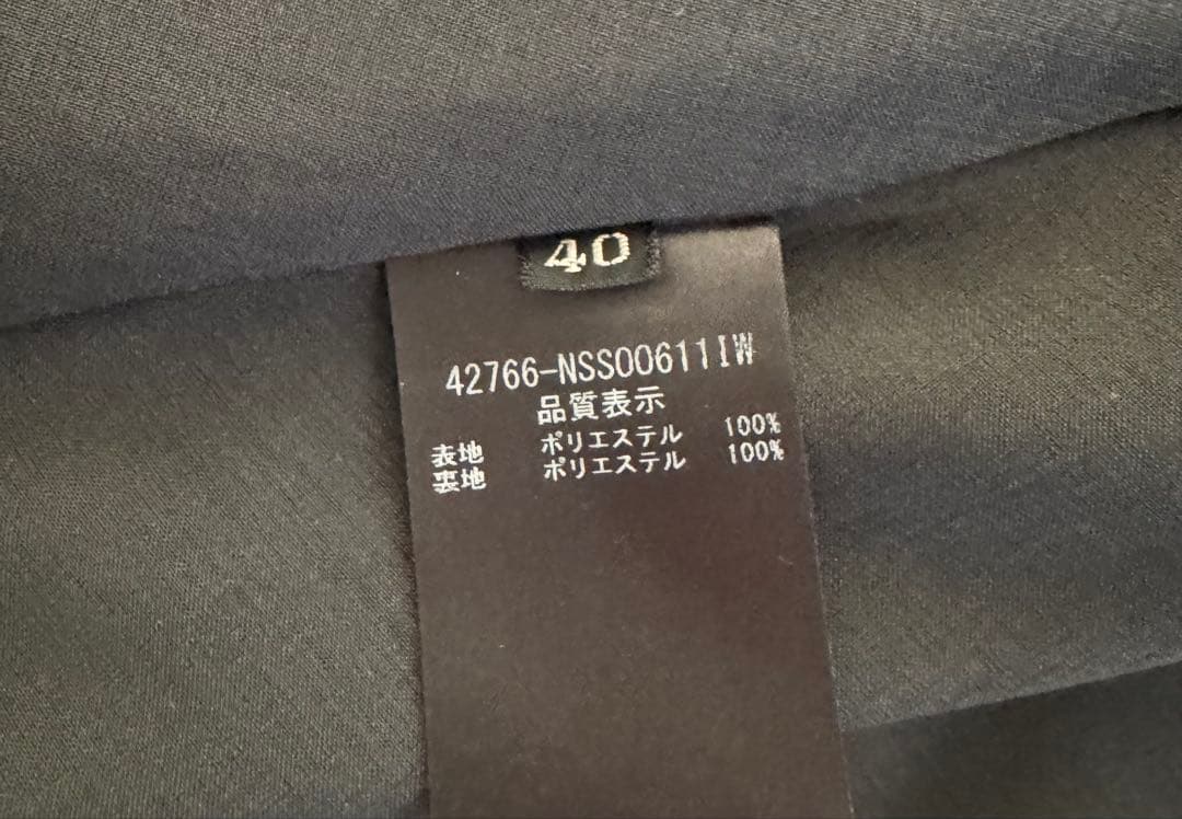 フォクシーニューヨーク42766 フレアスカート