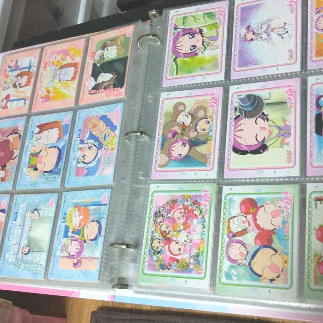 おジャ魔女どれみシリーズカードアルバム