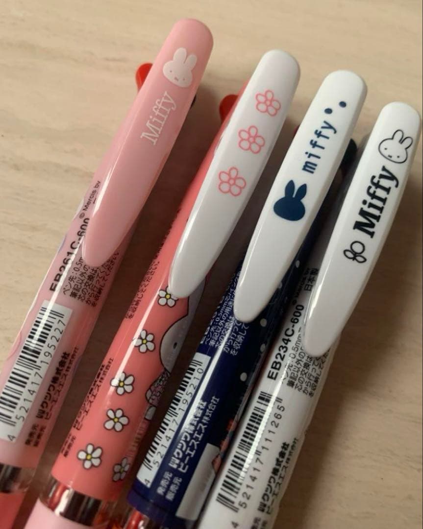 ジェットストリーム　JET STREAM ミッフィー　3色ボールペン