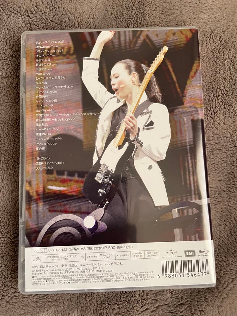 SEIKO MATSUDA コンサートツアー2022 と 2024