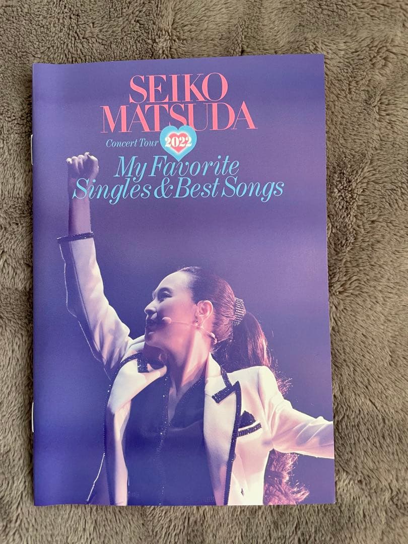 SEIKO MATSUDA コンサートツアー2022 と 2024