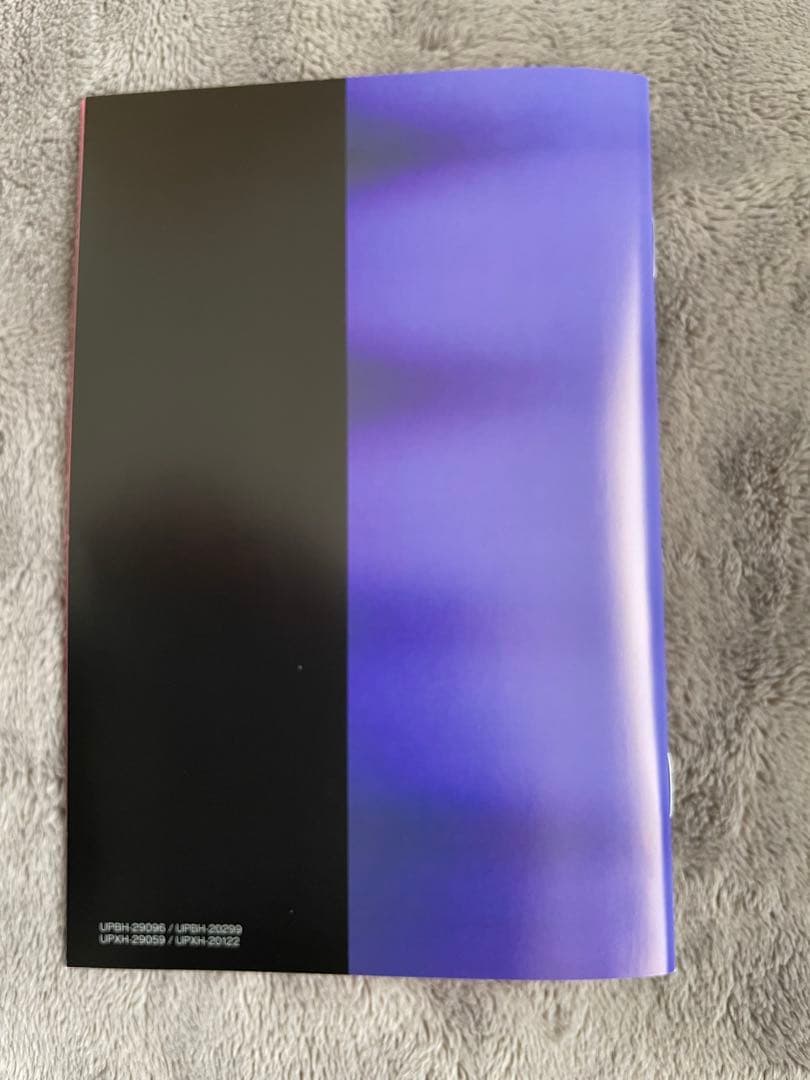 SEIKO MATSUDA コンサートツアー2022 と 2024