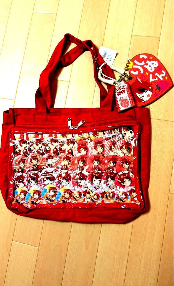 すとぷり莉犬痛バッグ