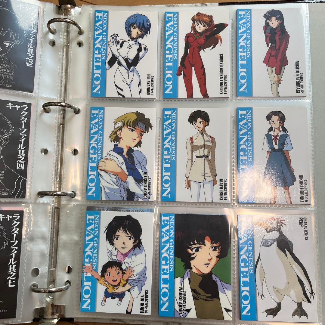 カードダスマスターズⅠ 新世紀エヴァンゲリオン 公式バインダー付