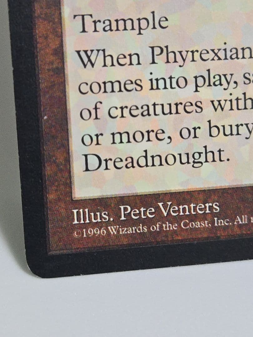 ファイレクシアンドレッドノート Phyrexian Dreadnought