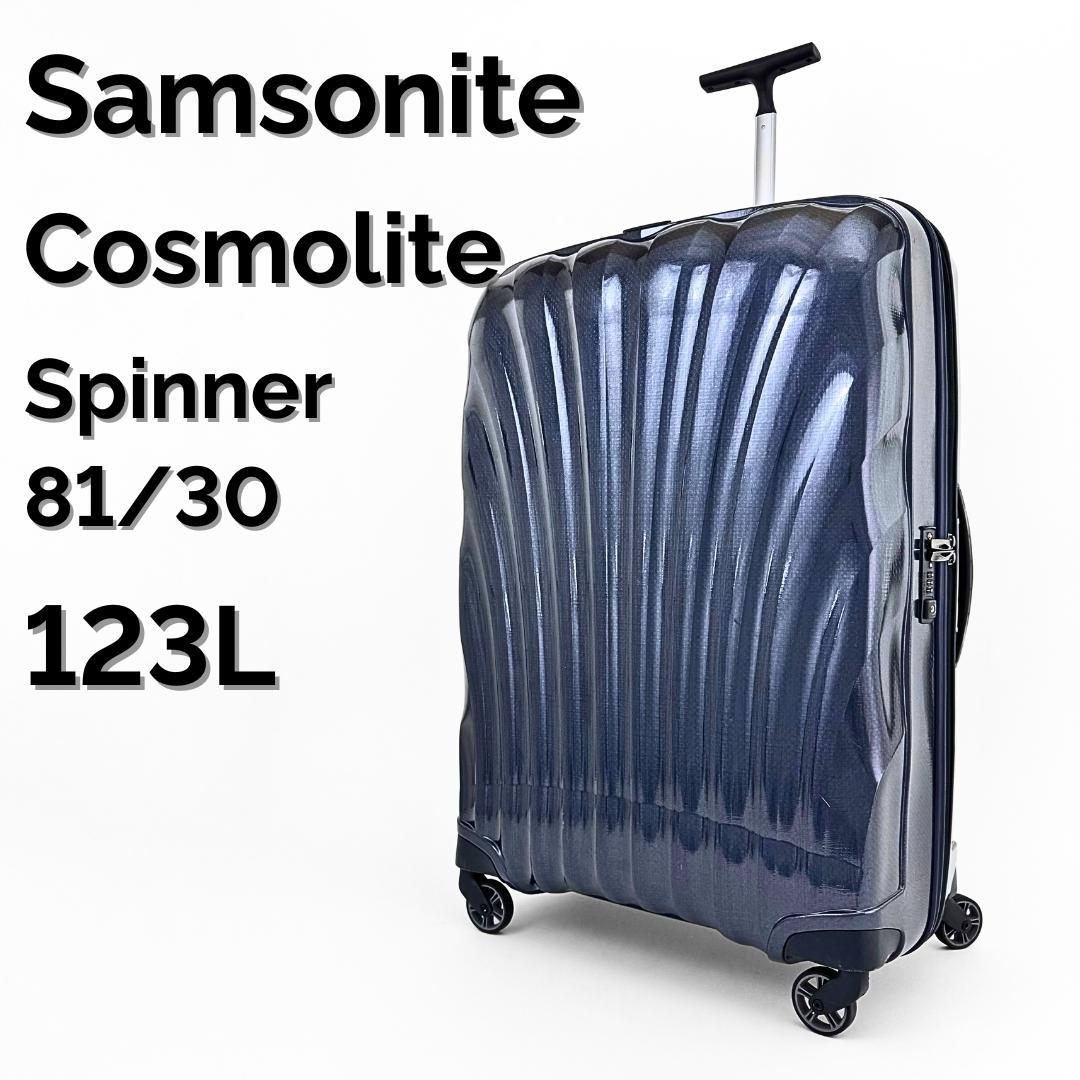 HSUAN様 ご購入予定品