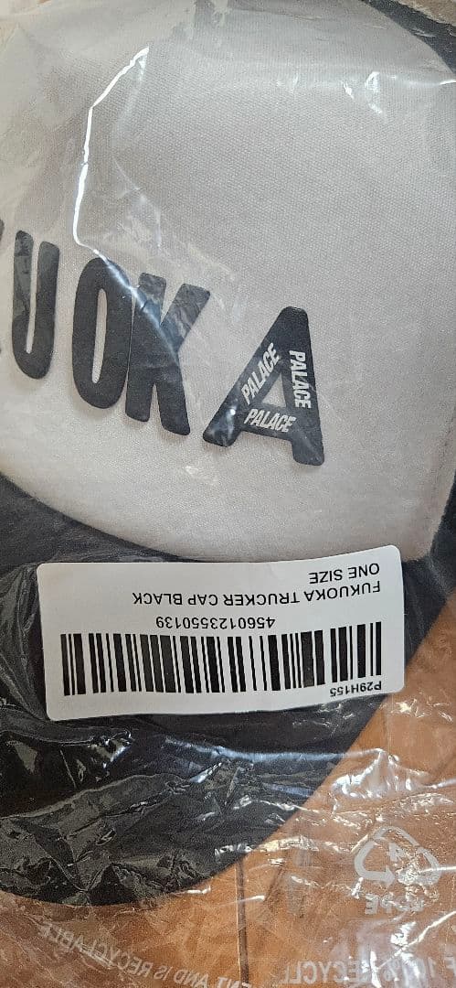 帽子 PALACE Fukuoka Trucker Cap