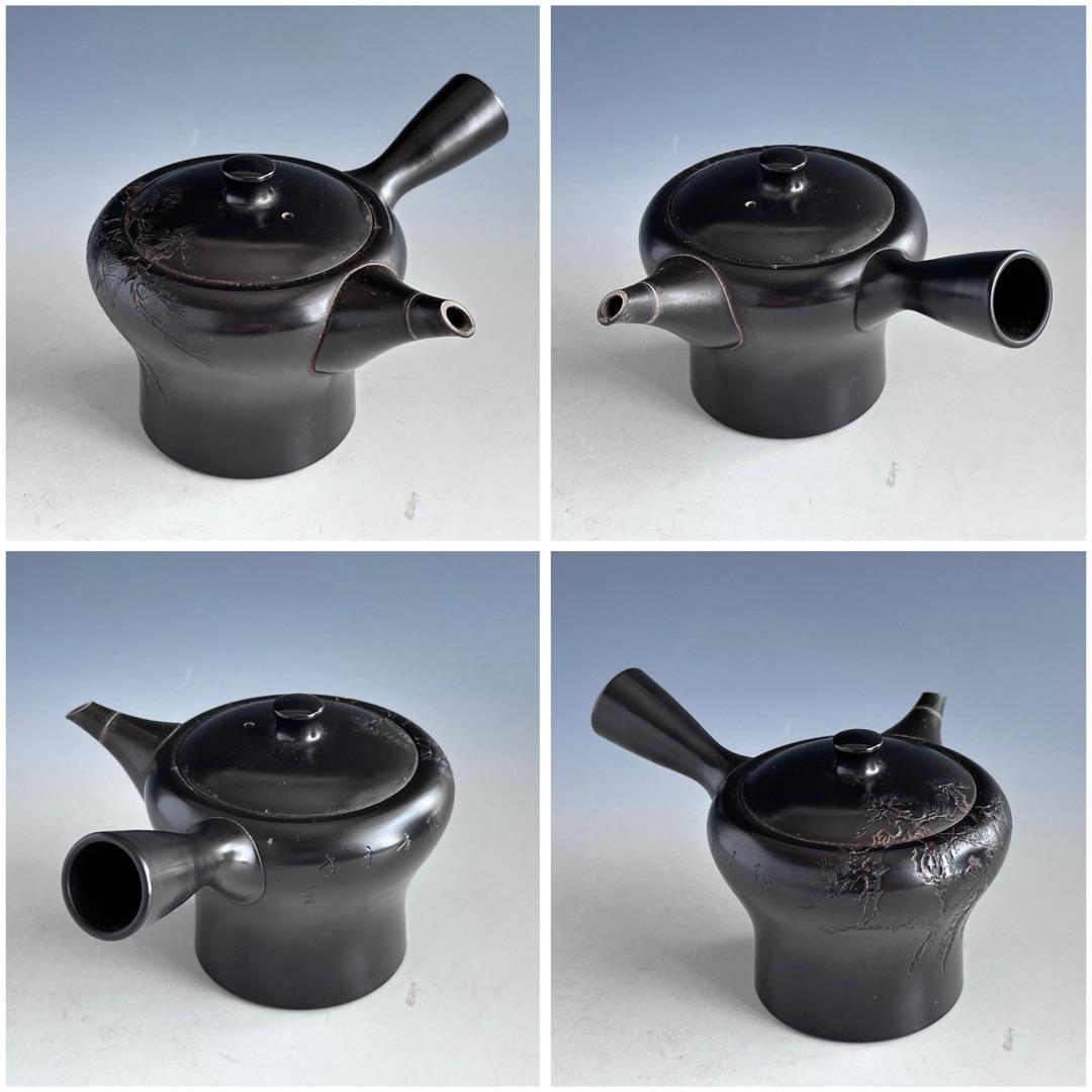 煎茶道具　常滑焼　急須　榊原賢治　共箱　茶注　陶芸　茶道具