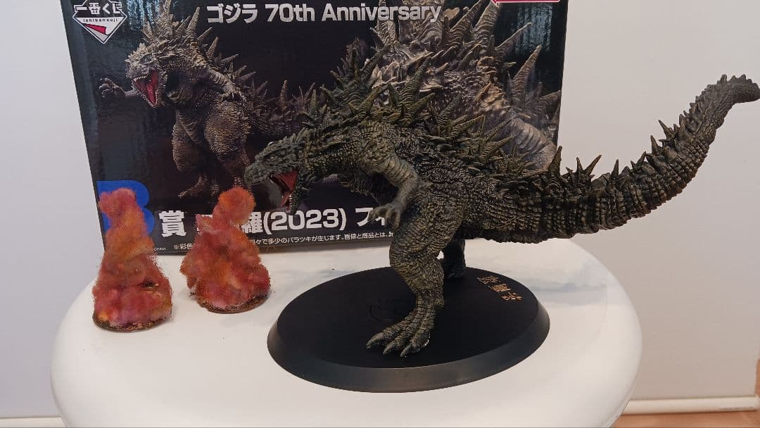 ゴジラマイナス1　ゆー