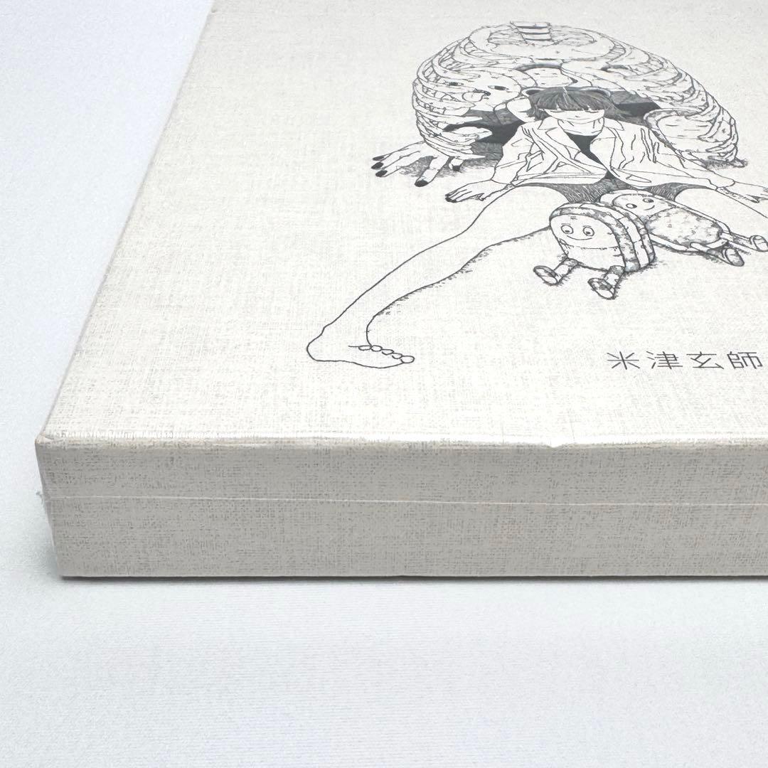【初版】未開封　かいじゅうずかん　米津玄師