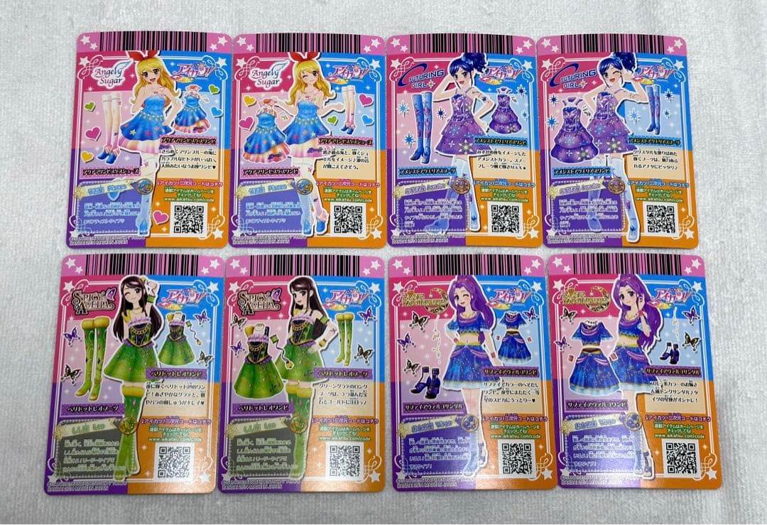 アイカツカード 星座ドレス キャンペーンレア フルコンプ　　計22枚