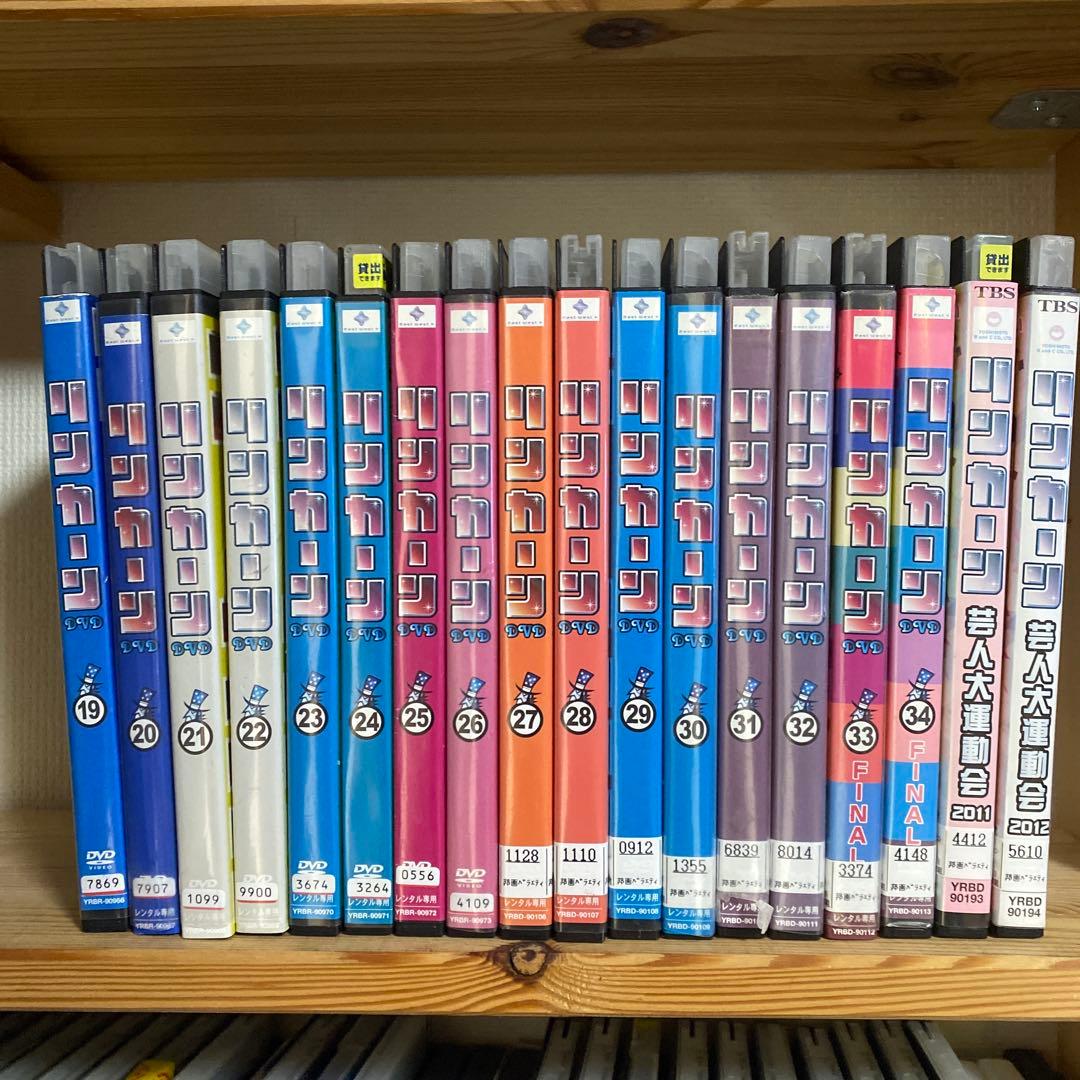 DVD リンカーン 全34巻 + 芸人大運動会 2011 ・ 2012　計36巻