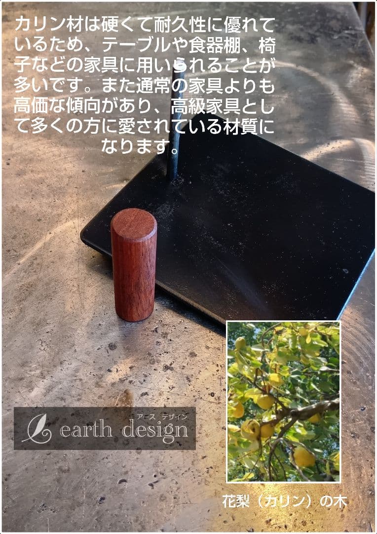 元祖発案者の作品　廃油ストーブ エコノミー 5Lタンクセット