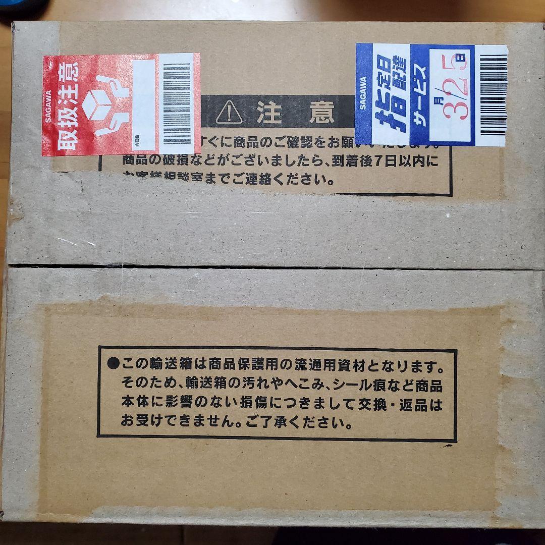 遊戯王【ブラックマジシャン】スペシャルカード(ステンレス製)