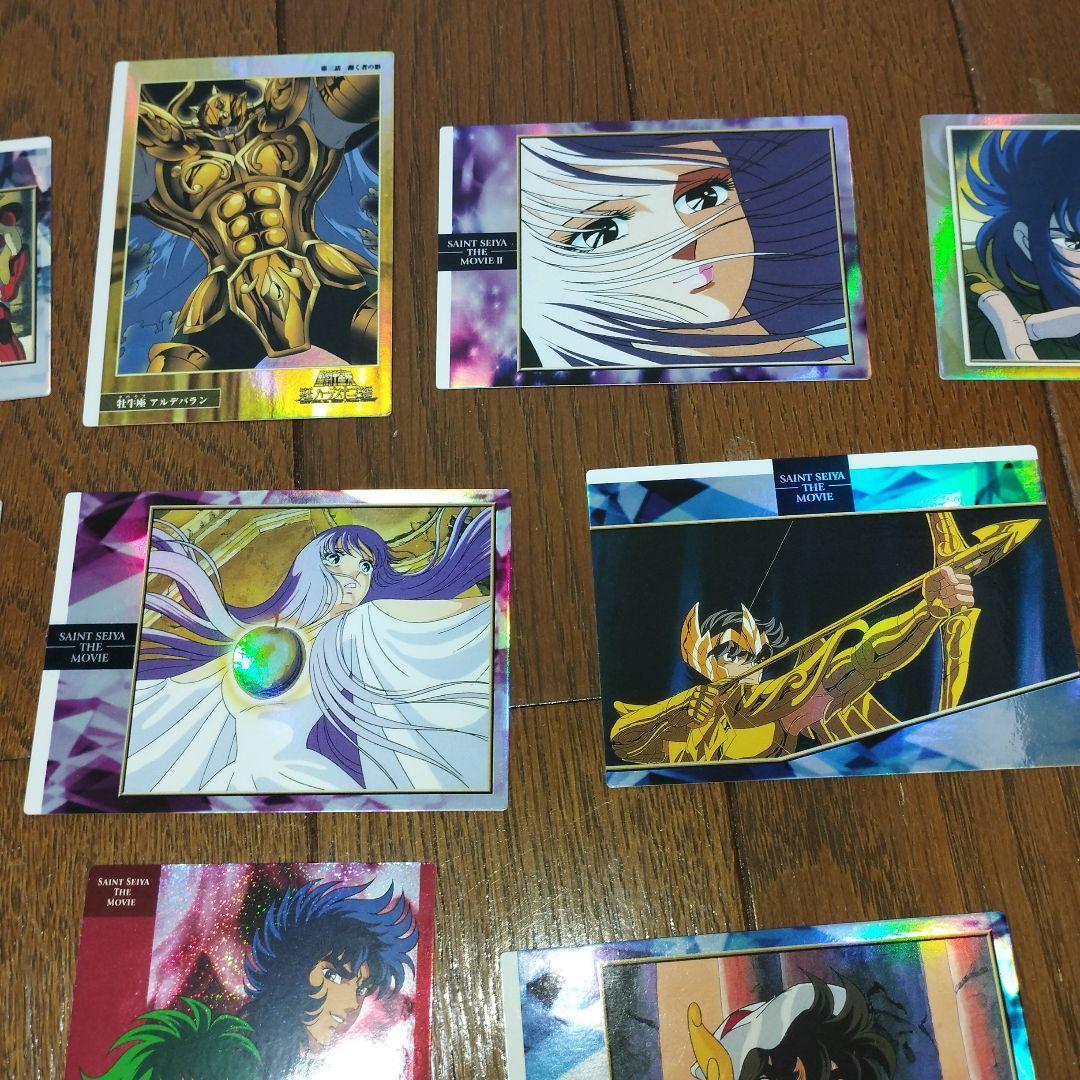 希少　レア　アマダ　聖闘士星矢　カード　描き下ろし　大量まとめ売り　　約385枚