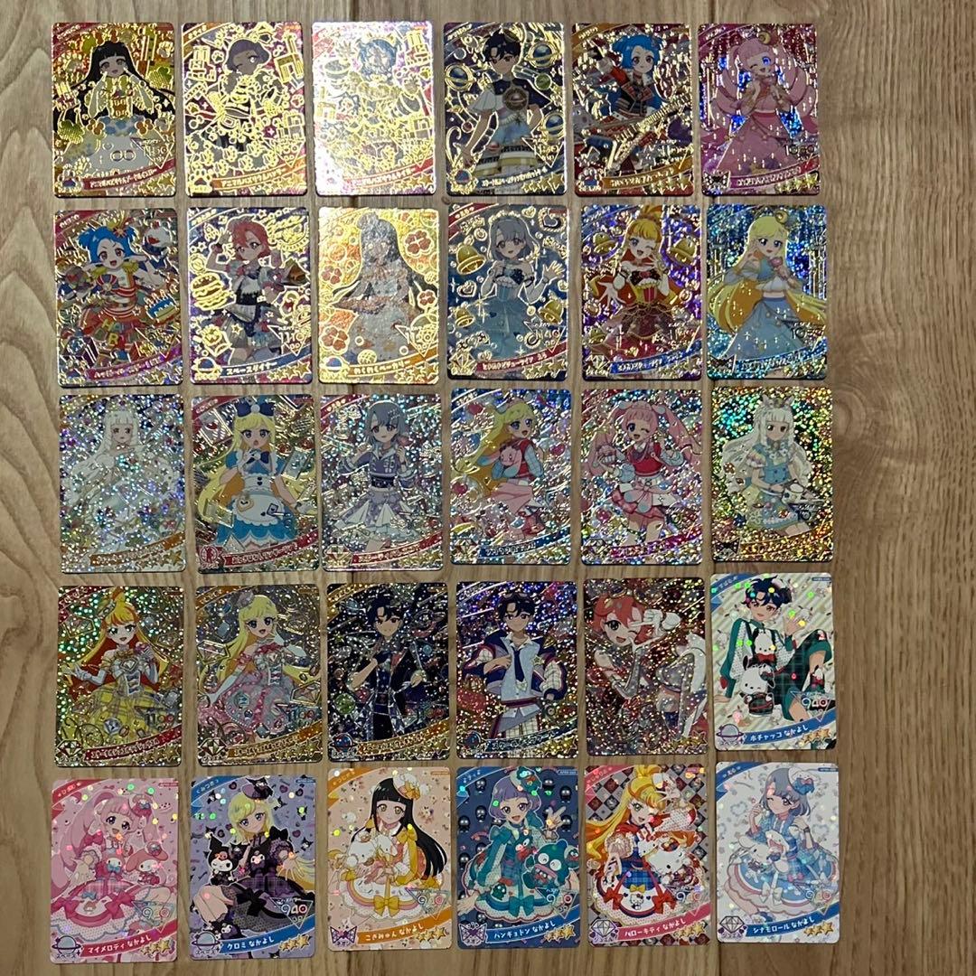 ひみつのアイプリ　星4 大量　サンリオ　まとめ売り　カード　おとめ　サイン