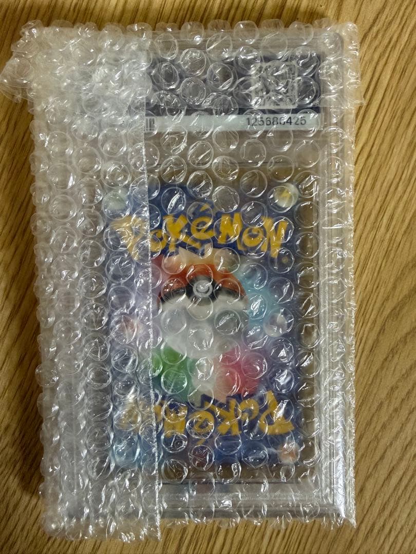 ポケモンカード M Rayquaza EX PSA 10 25周年記念