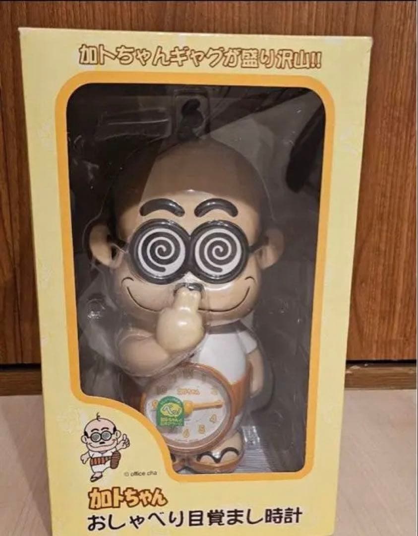 かとちゃん　おしゃべり目覚まし時計