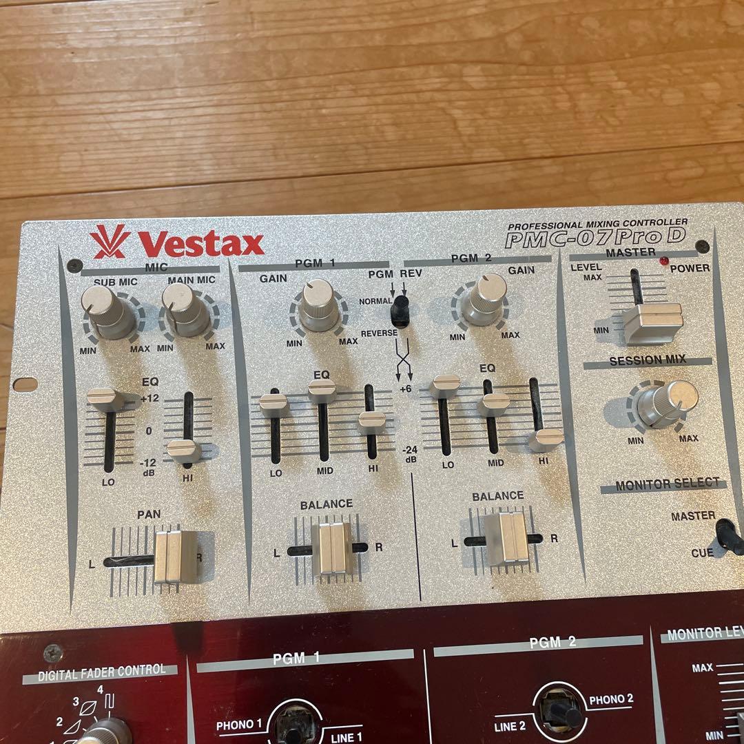 Vestax PMC-07Pro D DJミキサー