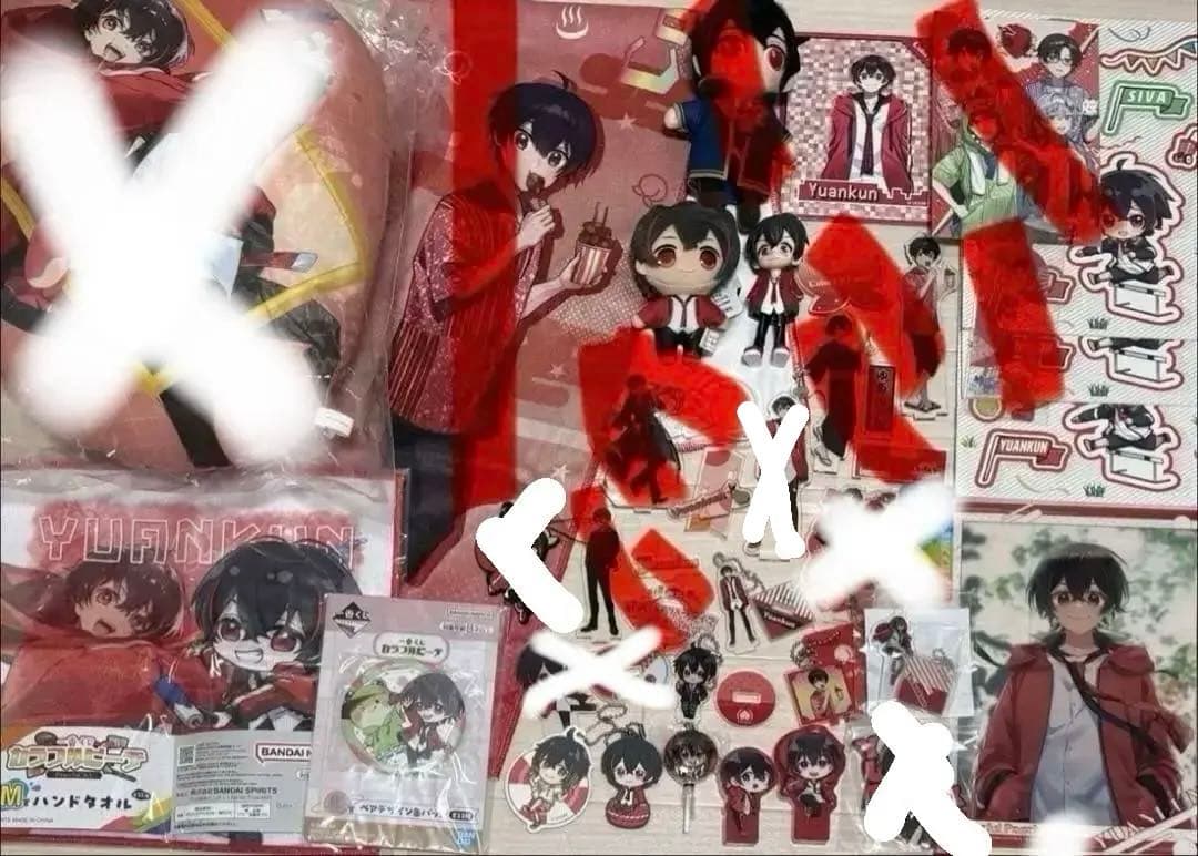 カラフルピーチまとめ売り（6ページ分ございます） 線がかかれているものは売り切れ