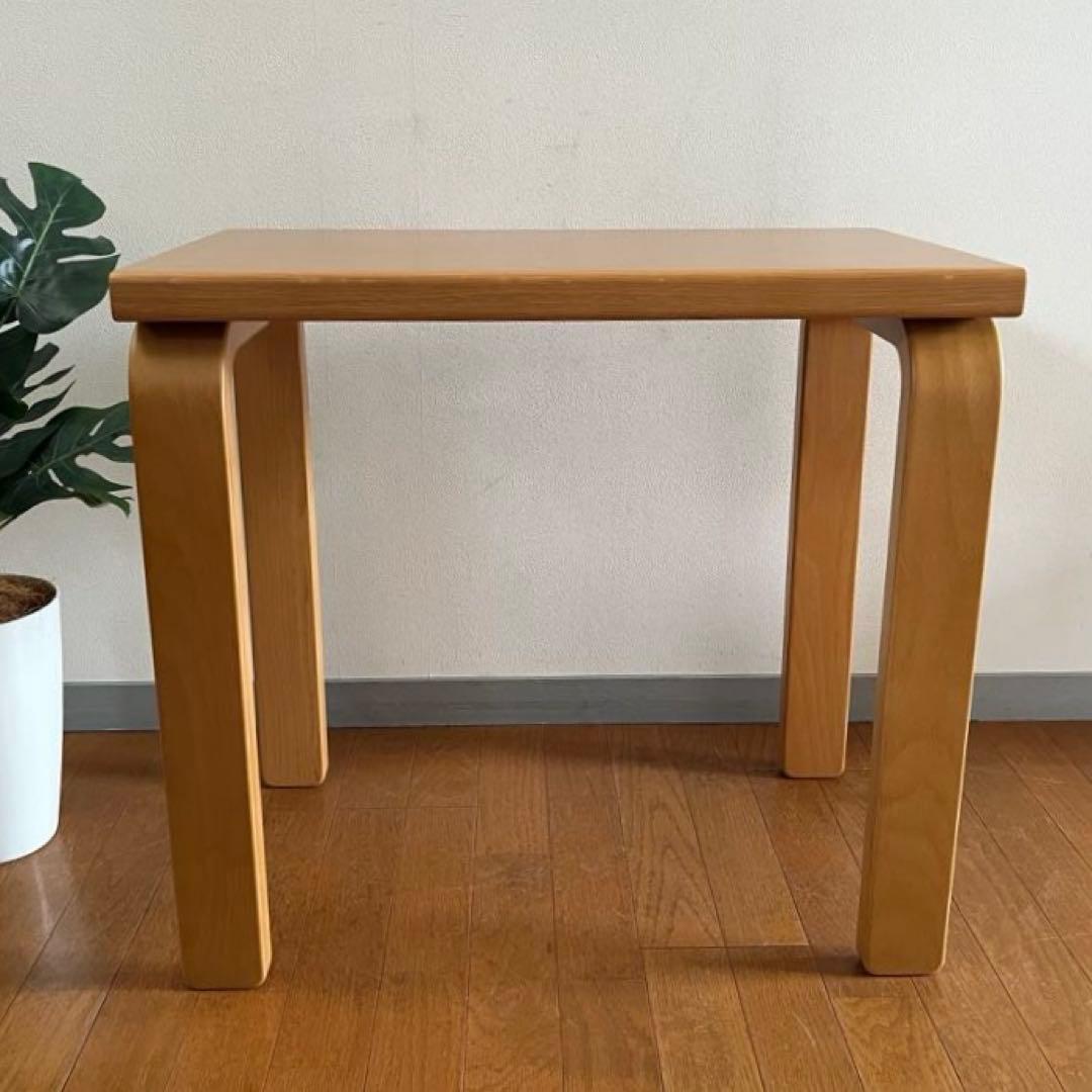 TENDO 天童木工　サイドテーブル　H59 ミッドセンチュリー　北欧スタイル