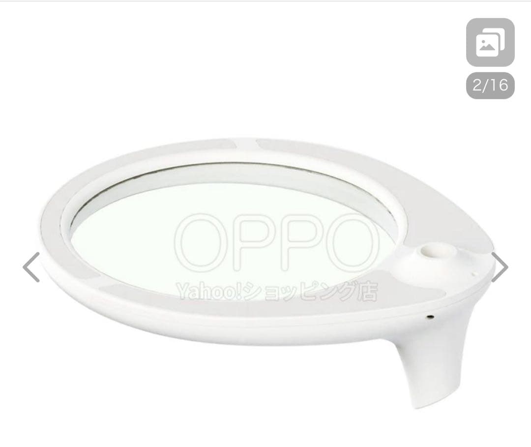 【新品未使用】OPPO オッポ キャットフォレストオプション　ステップ　ホワイト