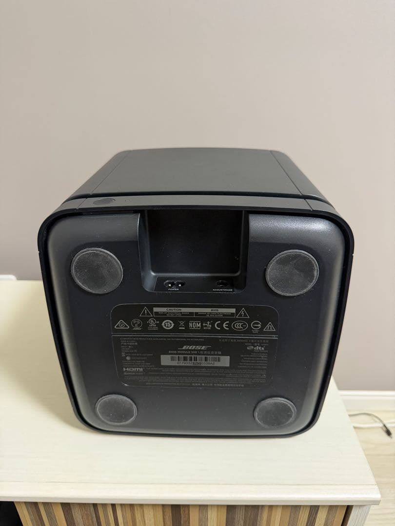 BOSE Bass Module 500 ウーファー　本体のみ　最終値下げ